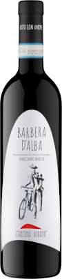 Albano Barbera d'Alba DOC Affinato in Botte 75cl