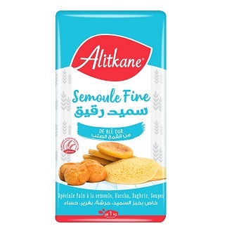 [itksem02486] Al Itkane Semoule Fine 1kg