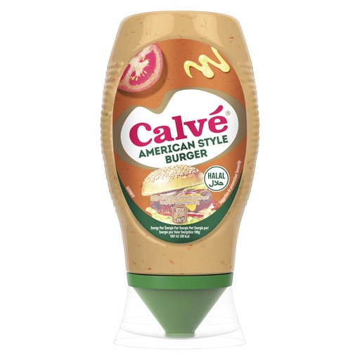 [calsa0001] Calve American style burger HALAL 440g 